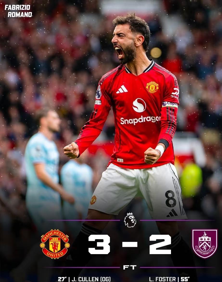 包含曼联迎中超关键赛，赛前强势反弹，话题不断，赛季目标并未改变的词条